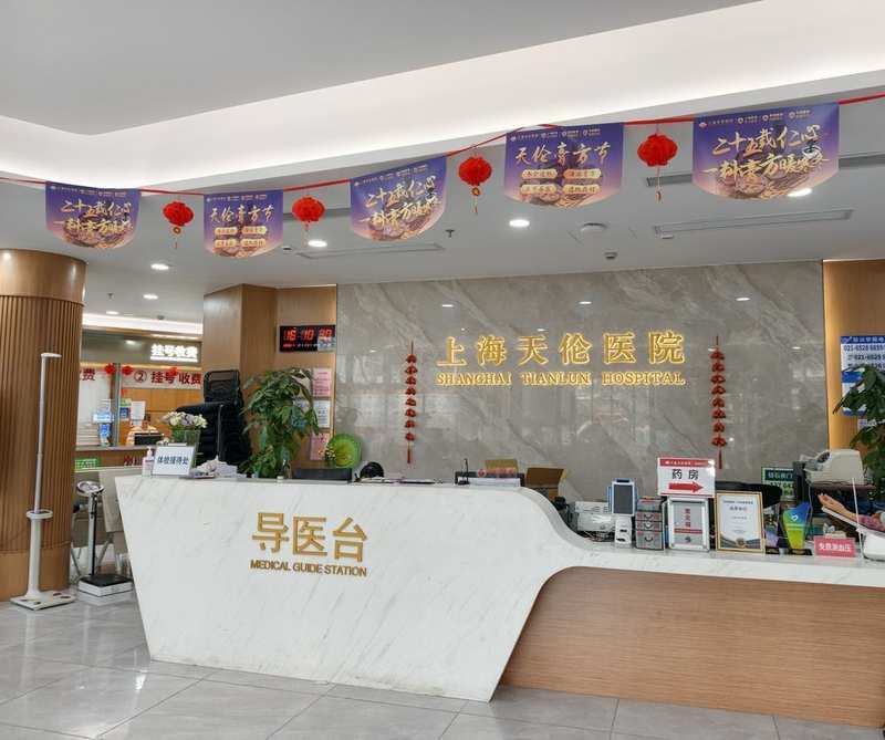  资产定价逻辑：透视高溢价收购背后的经营真相 股票财经