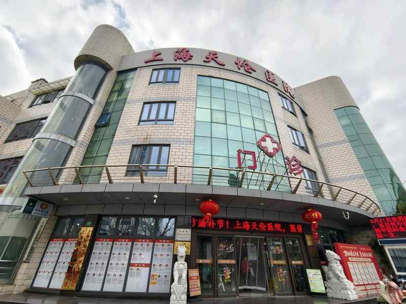  资产定价逻辑：透视高溢价收购背后的经营真相 股票财经