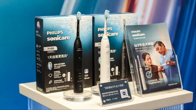  面对市场波动焦虑吗？解析创维如何通过AI与能源布局化解增长瓶颈 情感心理