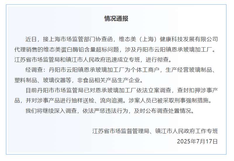  智能编码助手：GLM-5.1模型驱动下的开发提效秘籍 IT技术