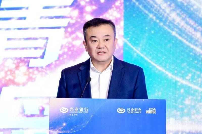  兴业研究携手兴业银行青岛分行，助力青岛加快建设现代化国际大都市 新闻