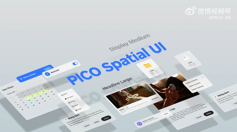  字节跳动 PICO OS 6 预告发布，今年还将推出全新 XR 旗舰产品“Project Swan” 新闻 字节跳动 PICO OS 6 预告发布，今年还将推出全新 XR 旗舰产品“Project Swan” 新闻