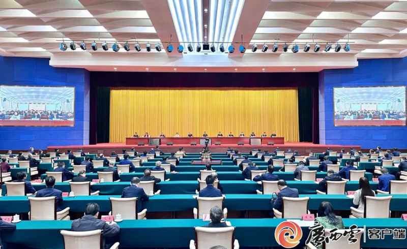  多省份召开新春第一会，释放了哪些信号？ 新闻