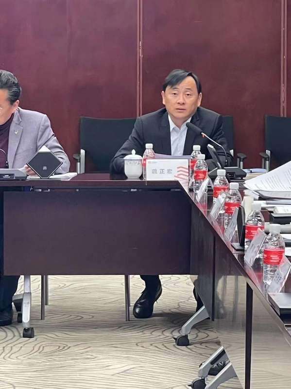  打造“共创共享共赢”数智生态｜华建集团召开2026年数智化转型工作会议暨数智化转型联席会议第一次全体会议 新闻 打造“共创共享共赢”数智生态｜华建集团召开2026年数智化转型工作会议暨数智化转型联席会议第一次全体会议 新闻