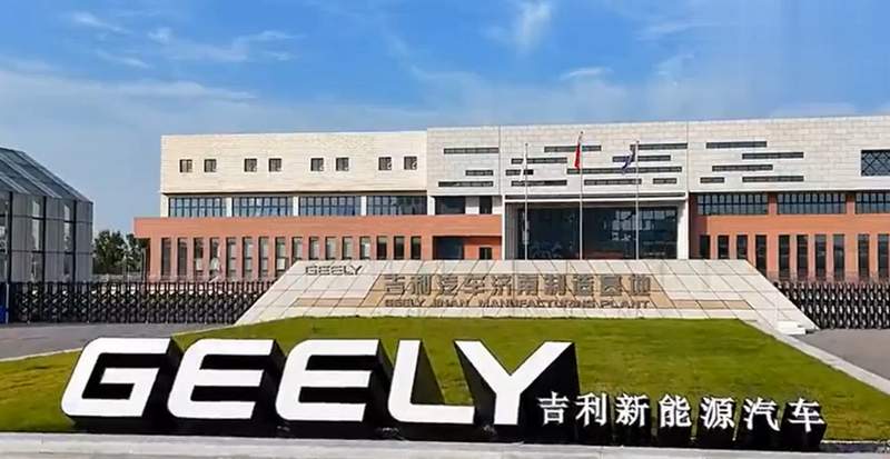  smart精灵2号济南造！奔驰吉利联合车型落地济南高新区 新闻