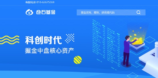  电网设备ETF逆势涨超2百分号！AI算力引爆电力需求，买电网设备基金该选哪个平台？ 新闻