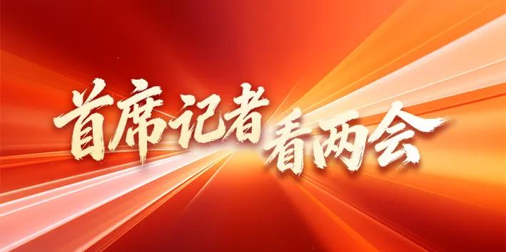  算力期货构想兴起，全国统一市场呼之欲出；两会提案点亮创新路径。 IT技术 算力期货构想兴起，全国统一市场呼之欲出；两会提案点亮创新路径。 IT技术