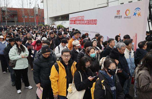  北京春季招聘盛会火热开启，高新技术岗位占据主导地位。 新闻 北京春季招聘盛会火热开启，高新技术岗位占据主导地位。 新闻