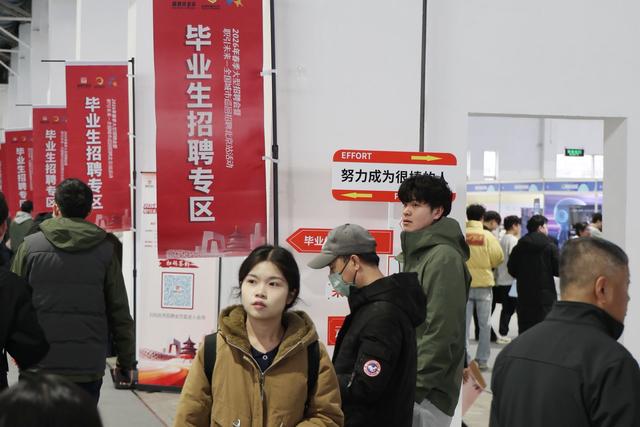  北京春季招聘盛会火热开启，高新技术岗位占据主导地位。 新闻 北京春季招聘盛会火热开启，高新技术岗位占据主导地位。 新闻