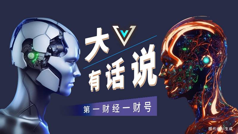  拒绝滞胀预言：美联储降息逻辑的底层重构 股票财经