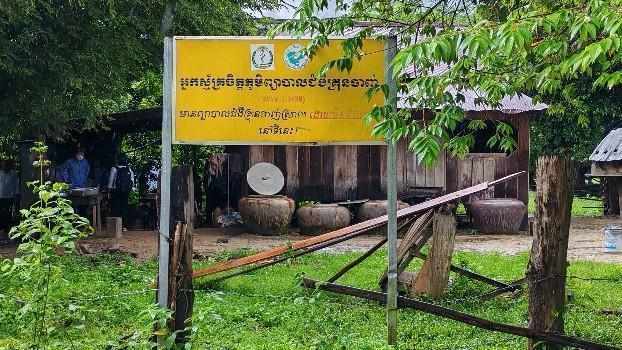  虫媒防疫指南：输入性传染病风险与应对策略 新闻