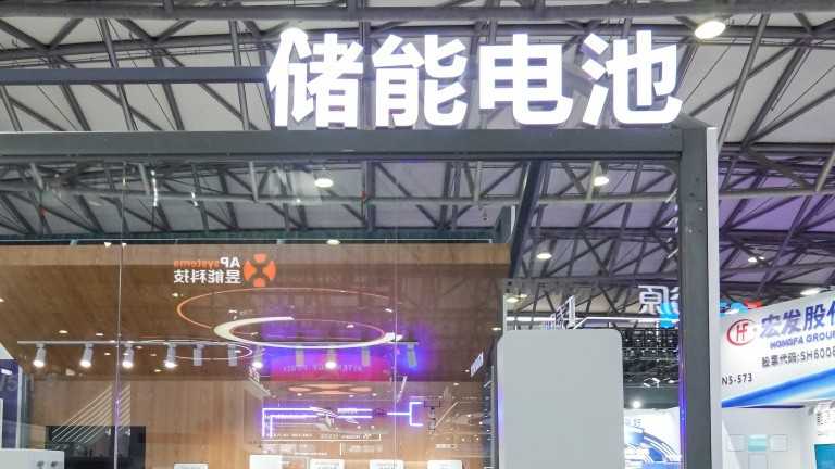  制造业利润结构重塑：深度解析高技术产业的破局之道 IT技术