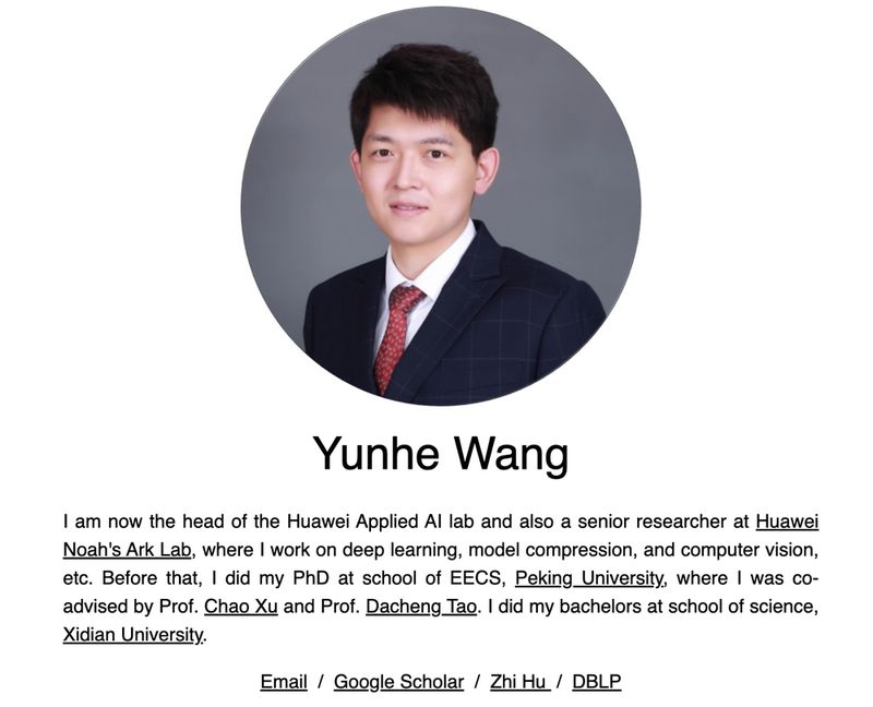  【行业内参】华为核心技术人才动向与盘古大模型架构解析：深度解读报告 IT技术