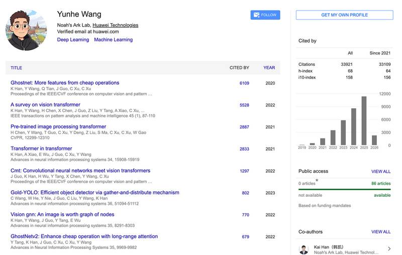  【行业内参】华为核心技术人才动向与盘古大模型架构解析：深度解读报告 IT技术