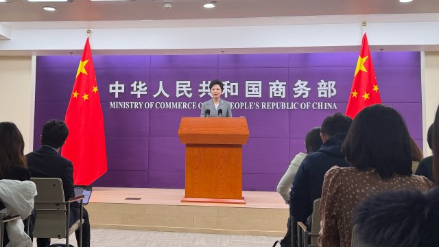  经贸政策解析，深挖市场潜力——企业出海的战略路径优化 企业服务