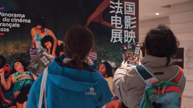  [核动力航母技术跨越] 法国2038新航母：排水量跃升85%背后的工业博弈 新闻 [核动力航母技术跨越] 法国2038新航母：排水量跃升85%背后的工业博弈 新闻