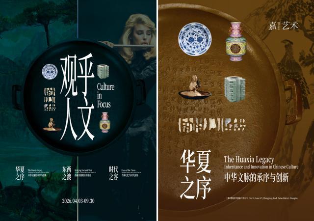  「产品力解码」嘉佰道·长风：一场关于“提前交付”的技术复盘 房产家居