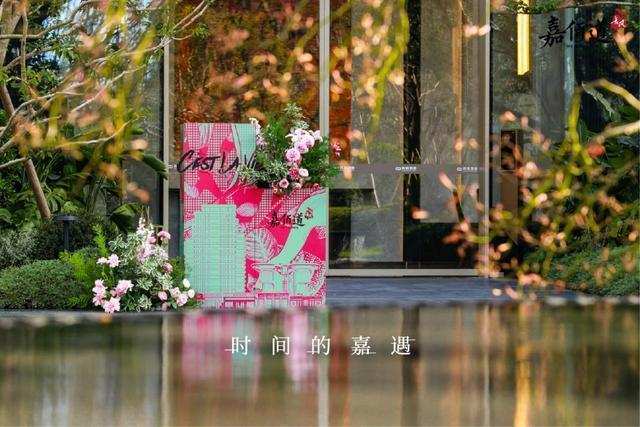  「产品力解码」嘉佰道·长风：一场关于“提前交付”的技术复盘 房产家居