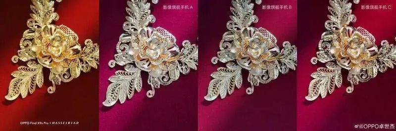  技术深度解析：Find X9 Ultra原生胶片模式的底层算法与色彩科学 手机评测