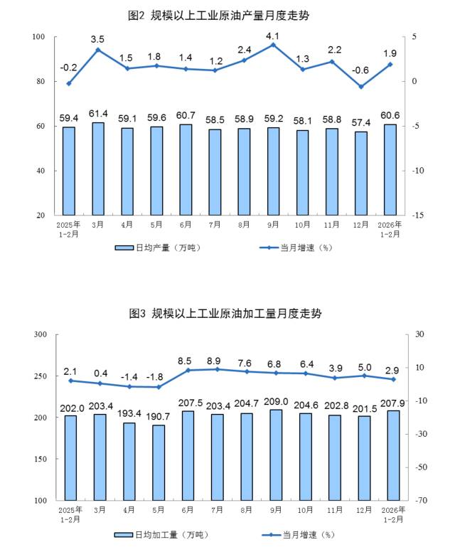 安克创新2025年报深度解读：充电储能业务何以撑起半壁江山？ 股票财经 安克创新2025年报深度解读：充电储能业务何以撑起半壁江山？ 股票财经