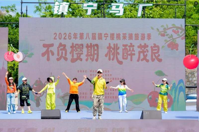  又是一年樱桃红：那个让人牵挂的茂良村，又一次热闹起来了 文化旅游