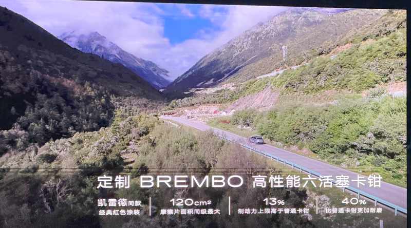  凯迪拉克XT5深度拆解：22.99万起的限时权益背后，藏着哪些硬核技术底牌？ 汽车科技