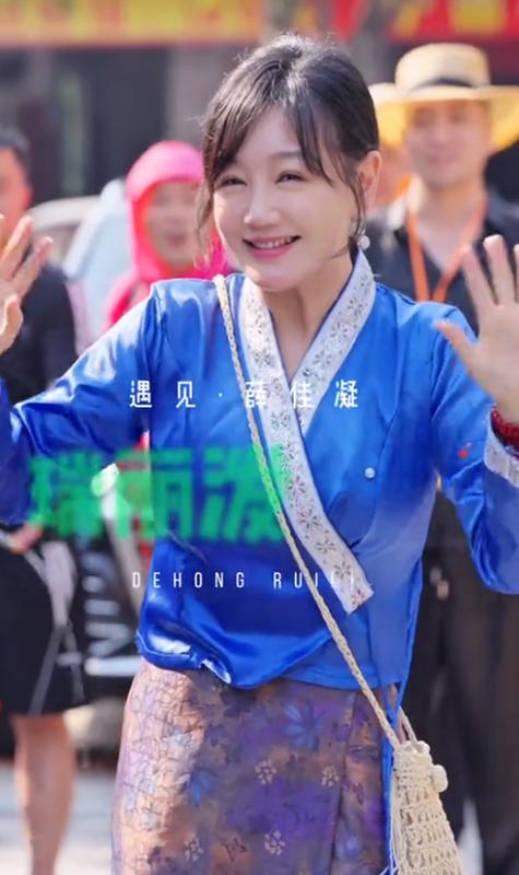  从薛佳凝生图曝光看中年女性代谢规律：身体变化背后的科学逻辑 健康养生