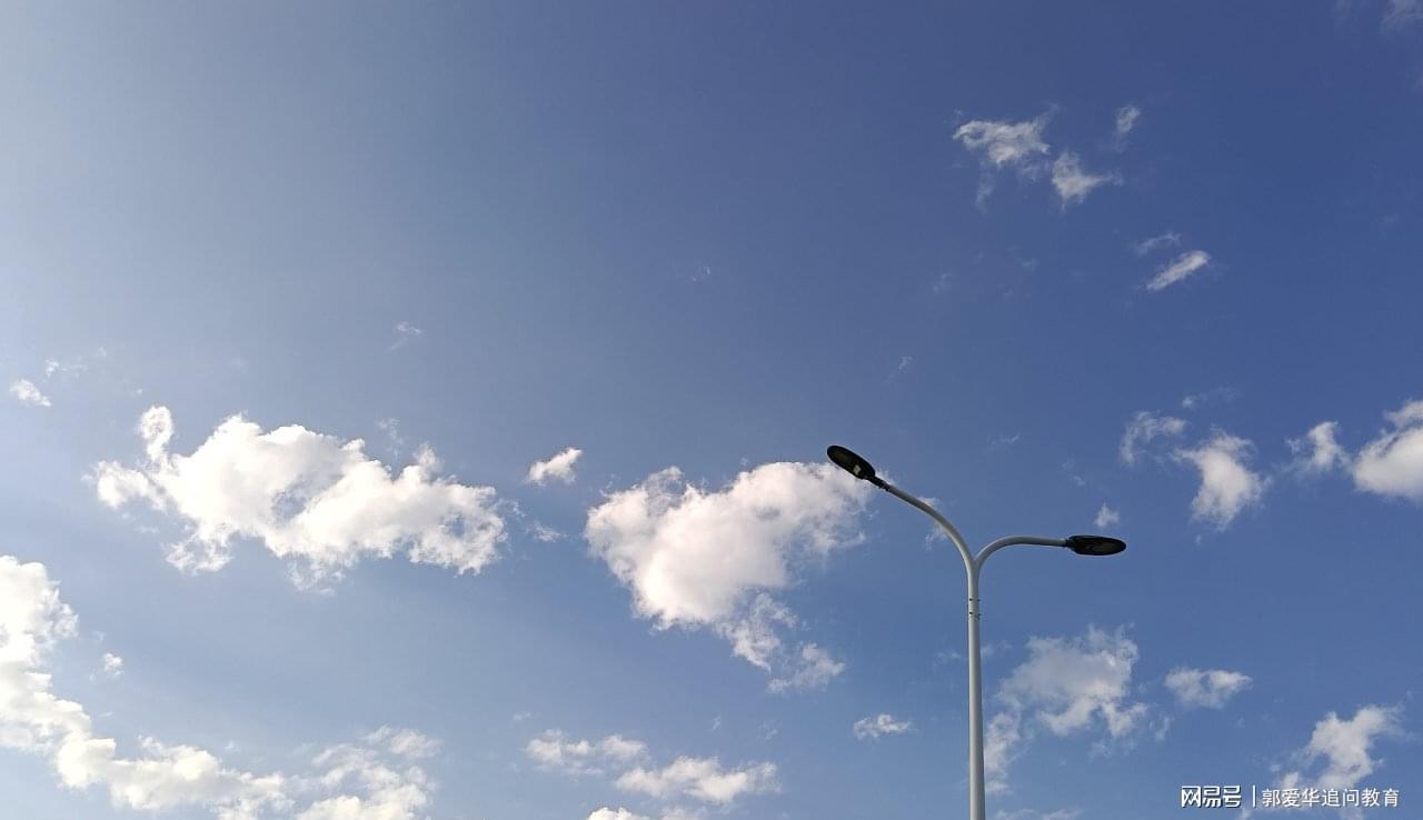 【政策追踪】教师工资联动调整机制：从法律文本到执行落地的深层逻辑 教育招生