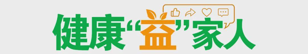  三维矫正：破解青少年脊柱侧弯的认知迷局与精准干预路径 健康养生