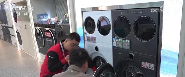  从“十五五”首季数据解码经济韧性：三大指标逆转背后的产业升级密码 股票财经