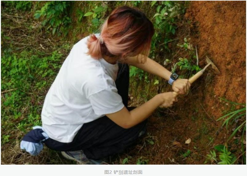  遥感考古技术赋能赣江流域先秦遗址调查：武汉大学探索区域文明研究新范式 文化旅游