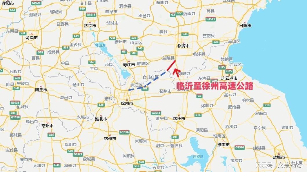  交通巨变：临沂如何用三条高速重塑鲁南经济版图 新闻
