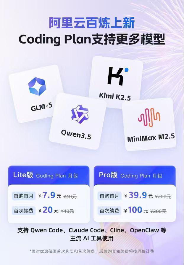 互助性养老的政策逻辑：11部门联合意见的核心框架与落地路径 新闻