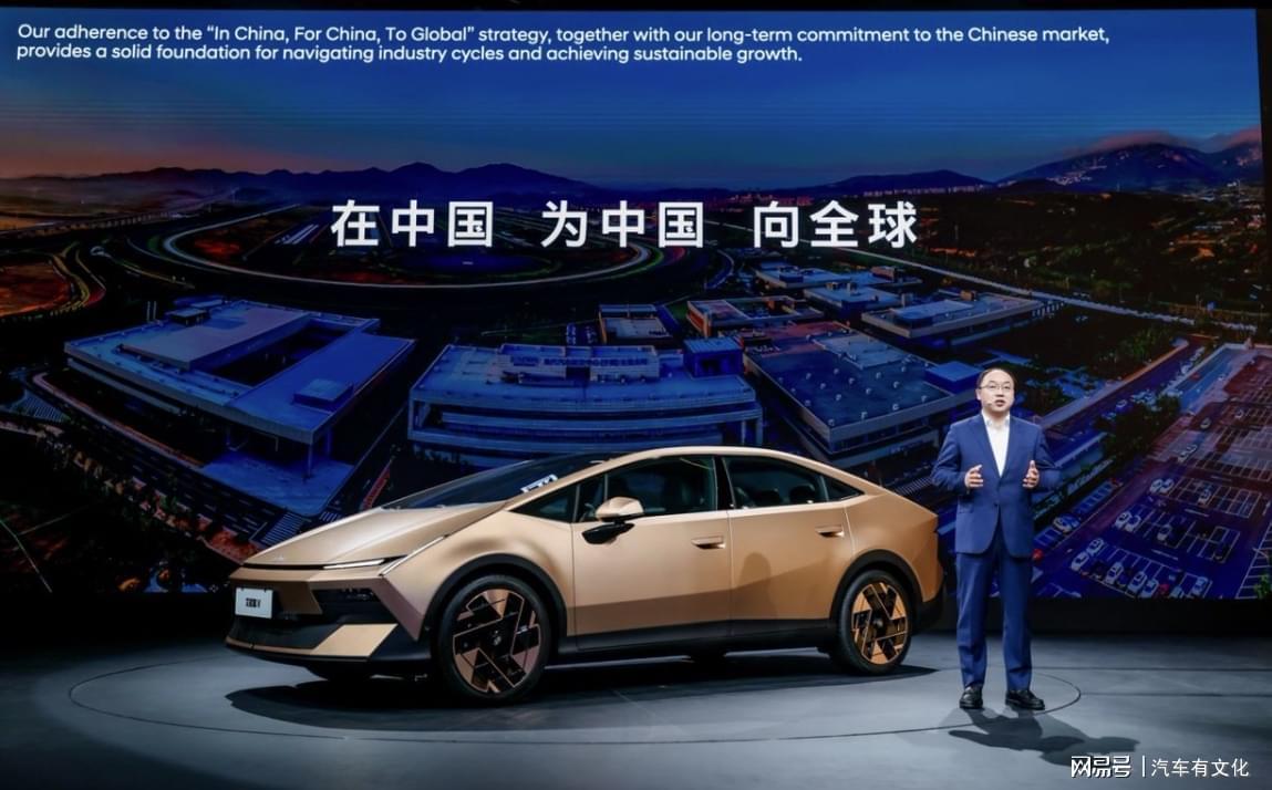  深度拆解：现代汽车ALL IN中国的技术底牌与体系壁垒 汽车科技